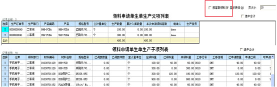 &#20061;&#28216;