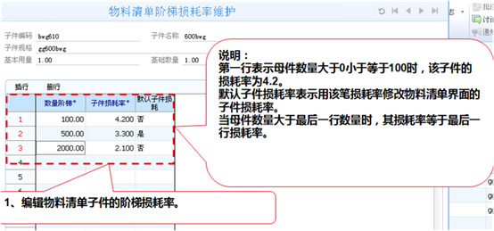 &#20061;&#28216;