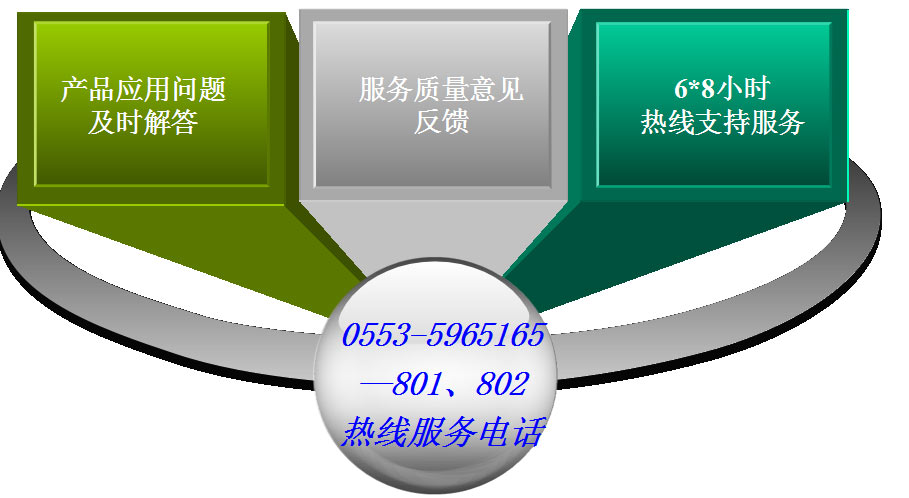 &#20061;&#28216;