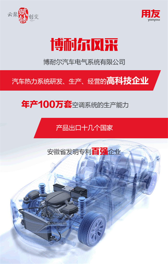 &#20061;&#28216;