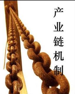 &#20061;&#28216;