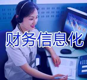&#20061;&#28216;
