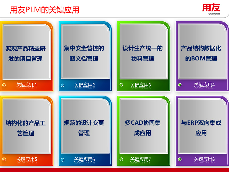 &#20061;&#28216;
