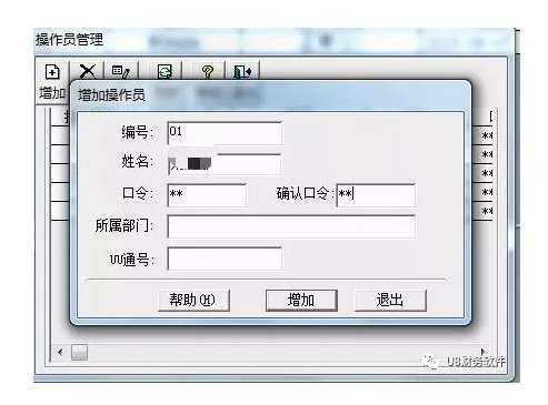 &#20061;&#28216;
