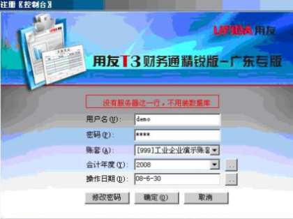 &#20061;&#28216;
