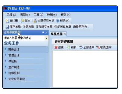 &#20061;&#28216;